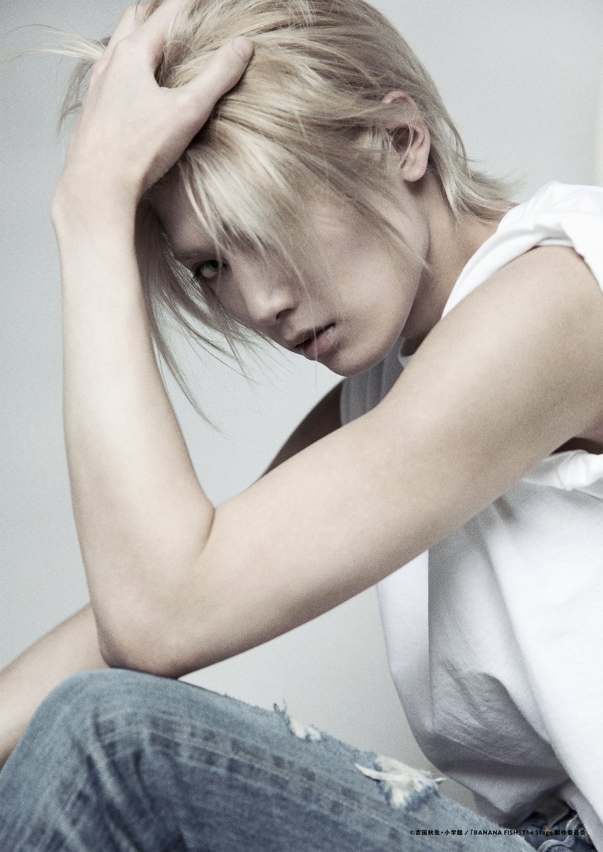 ／ 不朽の名作コミック「BANANA FISH」を舞台化