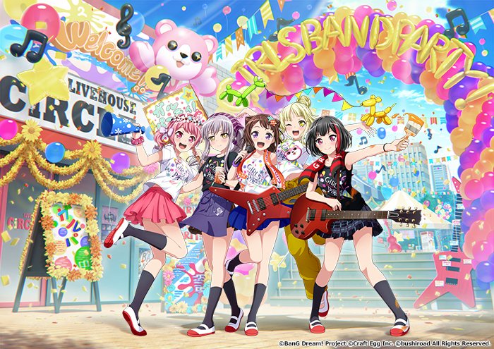 2019 in池袋⭐ 前売り入場券販売中💕 展示やステージ、アトラクション、グッズ販売など内容盛りだくさん❣ 6月8日(土)にはガルパ杯準決勝、決勝も開催🏆ぜひ遊びに来てください😍 前売り入場券は下記プレイガイドからご購入ください #バンドリ #ガルパ