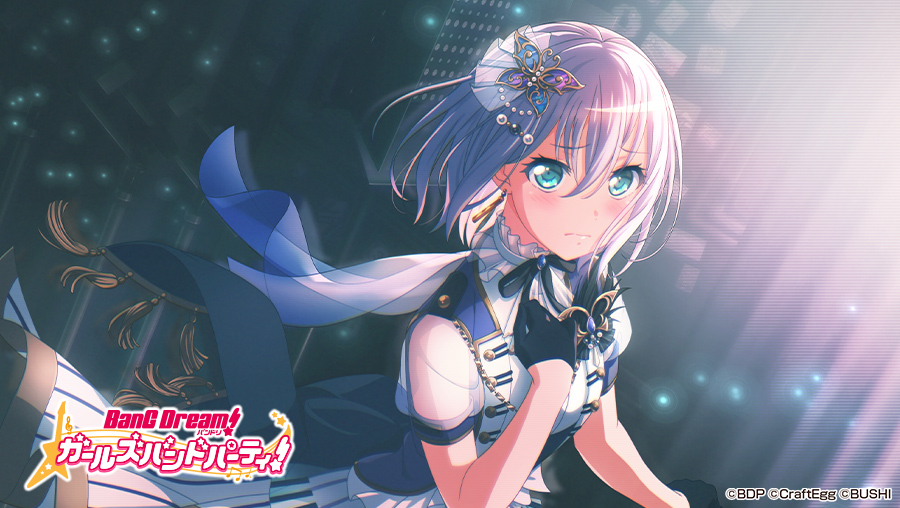 \✨新バンド Morfonica🦋✨/ 🎊★3特訓後イラスト公開🎊 3月16日(月)に登場する、★3ましろの特訓後イラストを公開🎶 Morfonicaの詳細はこちら → #バンドリ #ガルパ #Morfonica