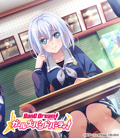 🦋★4ましろイラスト公開🎊 本日より、3月16日より登場するMorfonicaの★4イラストをご紹介していきます💕 月ノ森ってやっぱり 普通の学校とは違うなぁ…… Morfonica特設ページはこちら → #バンドリ #ガルパ #Morfonica