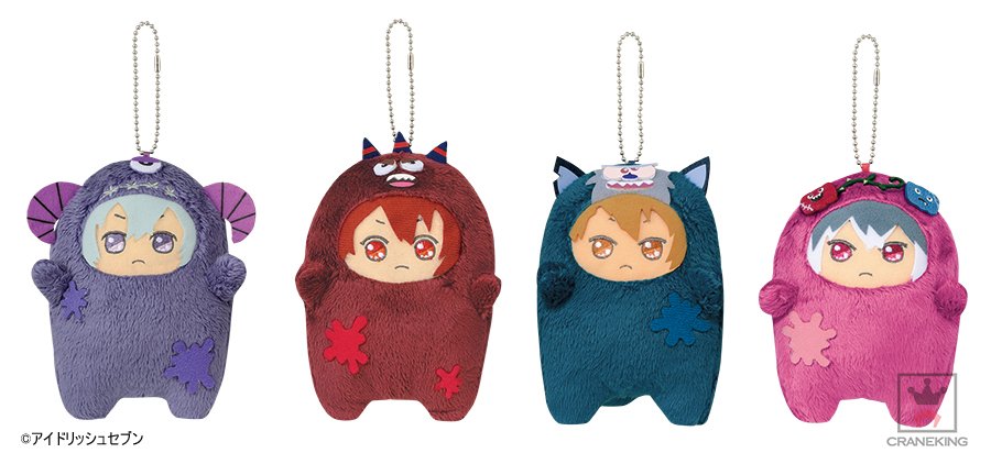 【プライズ】5月上旬より「アイドリッシュセブン きらどるぬいぐるみ～アイナナパレード モフモフお掃除大作戦～vol.1」が全国のゲームセンターで登場です
