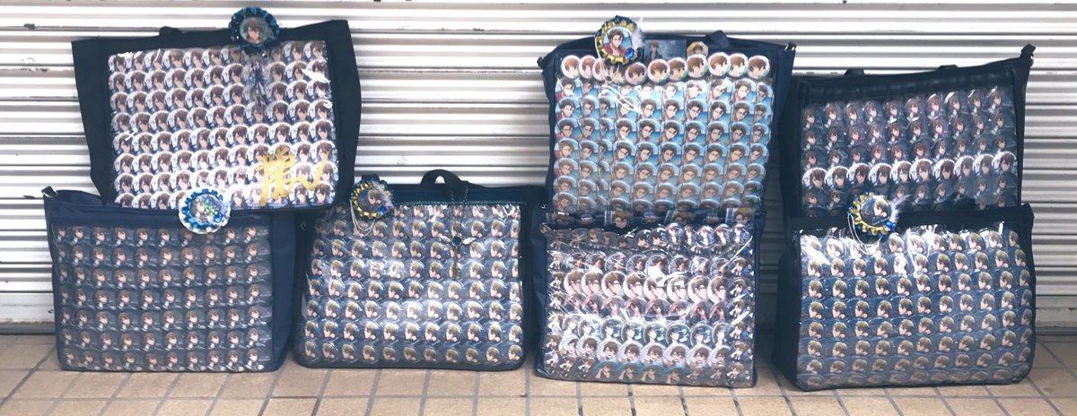 ナナライ最高過ぎた🤘 らいぴちょすしもでタオルと痛バ写真撮れたし♡  仲良し龍之介3人で連番できたし♡ 仲良しのみんなで、連番＆飲み💙  ライブも仲間も最高で 本当にアイドリッシュセブン大好き💙 