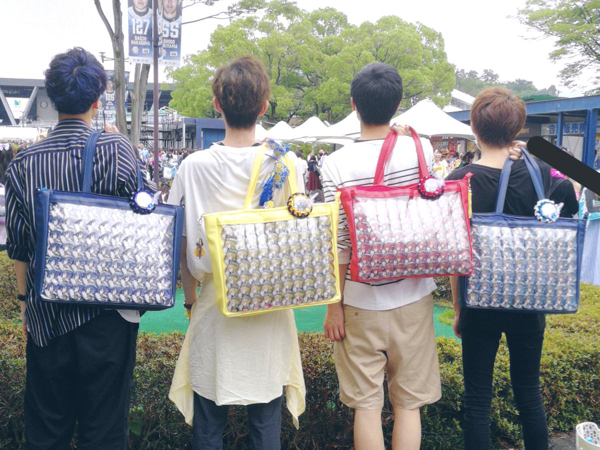 ナナライ最高過ぎた🤘 らいぴちょすしもでタオルと痛バ写真撮れたし♡  仲良し龍之介3人で連番できたし♡ 仲良しのみんなで、連番＆飲み💙  ライブも仲間も最高で 本当にアイドリッシュセブン大好き💙 