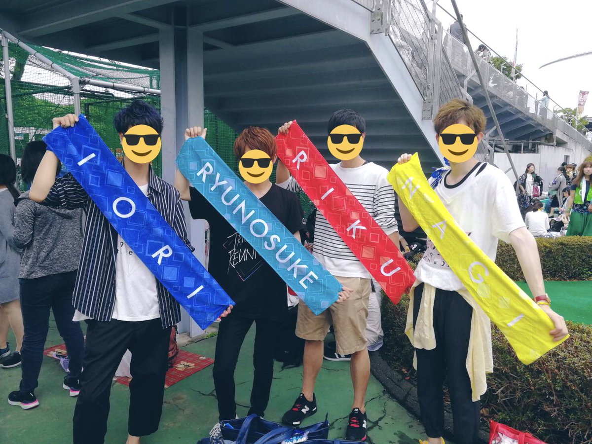 ナナライ最高過ぎた🤘 らいぴちょすしもでタオルと痛バ写真撮れたし♡  仲良し龍之介3人で連番できたし♡ 仲良しのみんなで、連番＆飲み💙  ライブも仲間も最高で 本当にアイドリッシュセブン大好き💙 