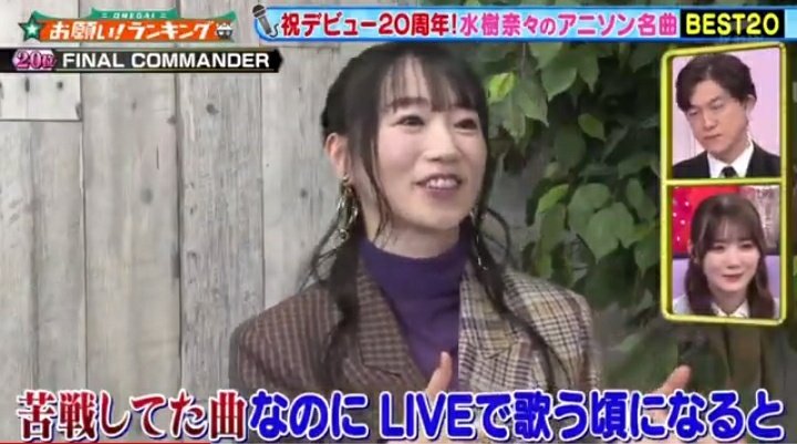 あなただけです 