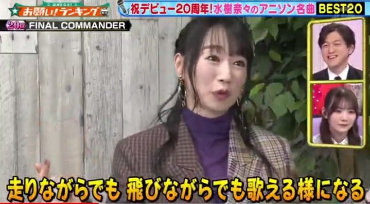 あなただけです 