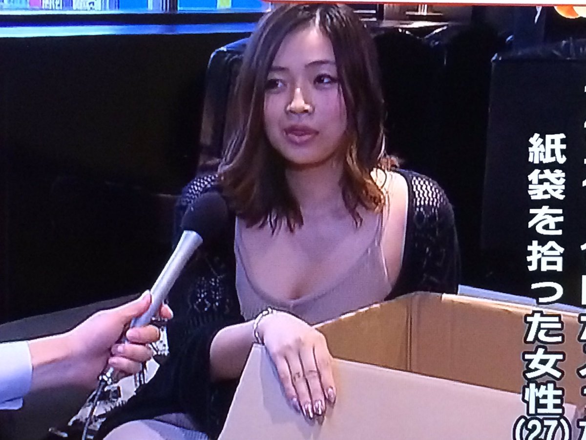 新宿でハムスター10匹拾ったお姉さんが無駄にセクスィーな件