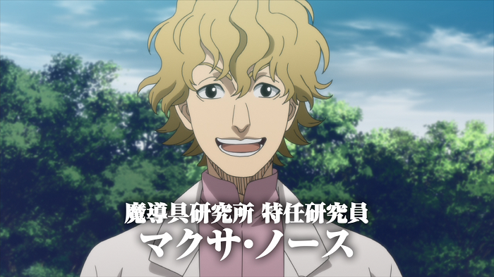 #SnowMan 佐久間大介さん 声優デビュー✨ \ オリジナルキャラクター