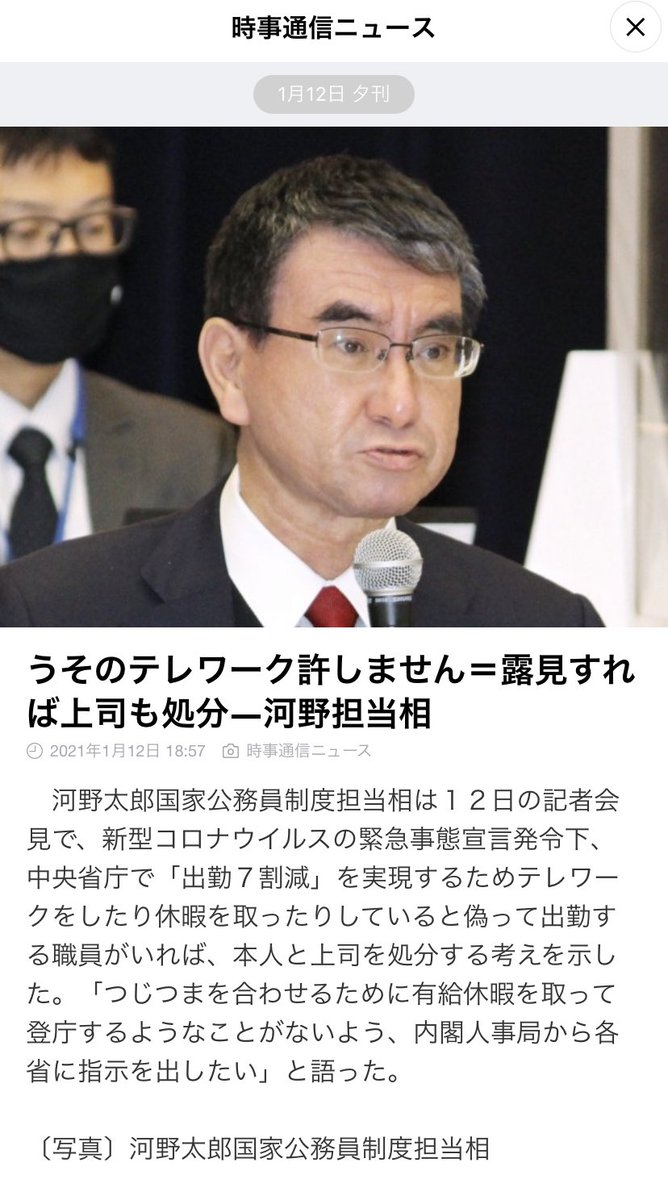 今年一の完璧な流れ。 