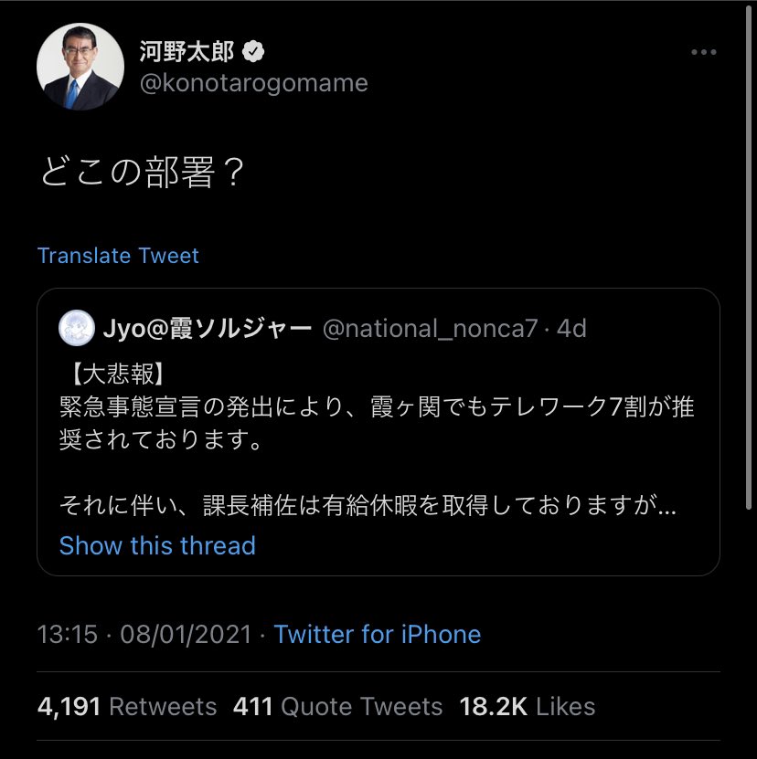 今年一の完璧な流れ。 