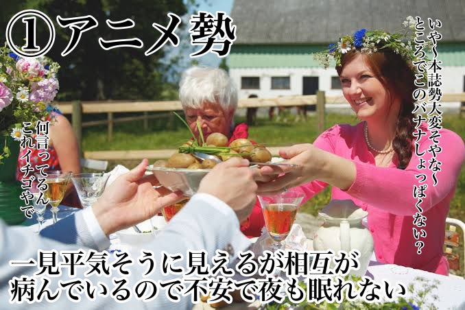 TLが呪術本誌で死んでいるので個人的見解をまとめました