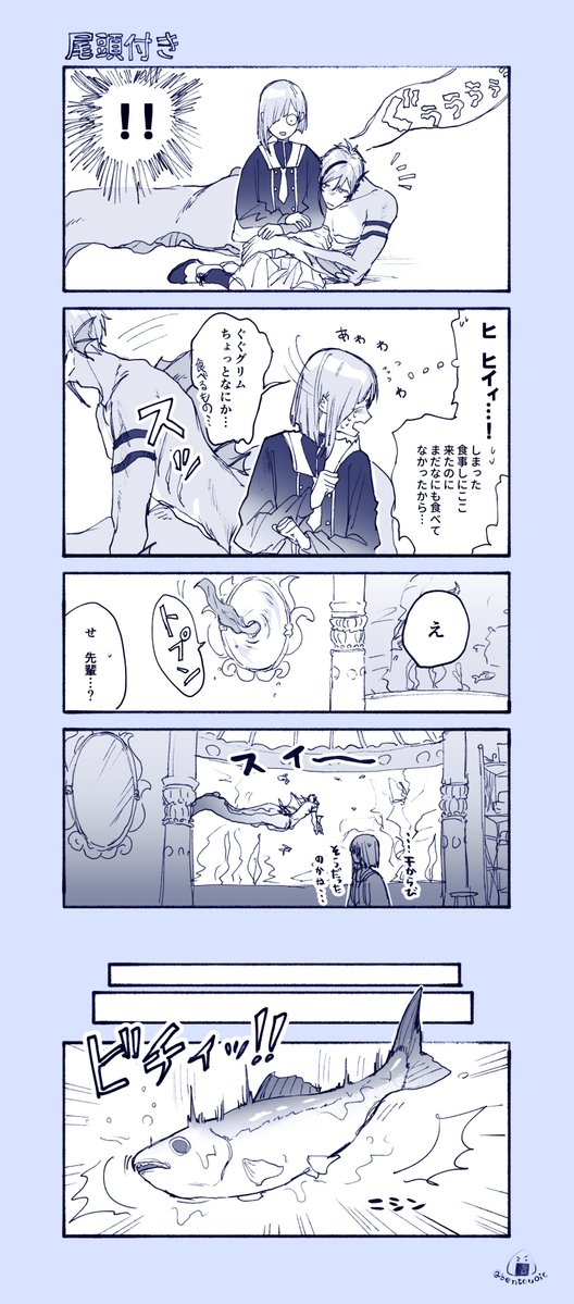 フロ監♀（1/2） 🦐顔あるし喋る  #twstプラス 