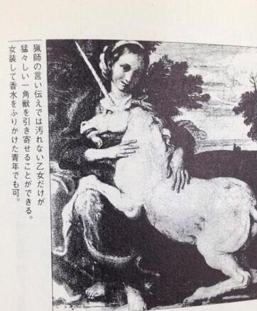 基準ガバガバじゃねーか