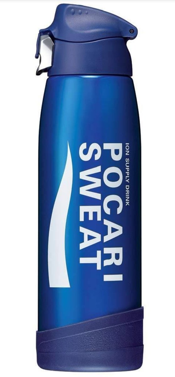 とある所から回ってきたけれども、水筒ならこういうのうっかり持ち込みそうな悪い子供だった気がする