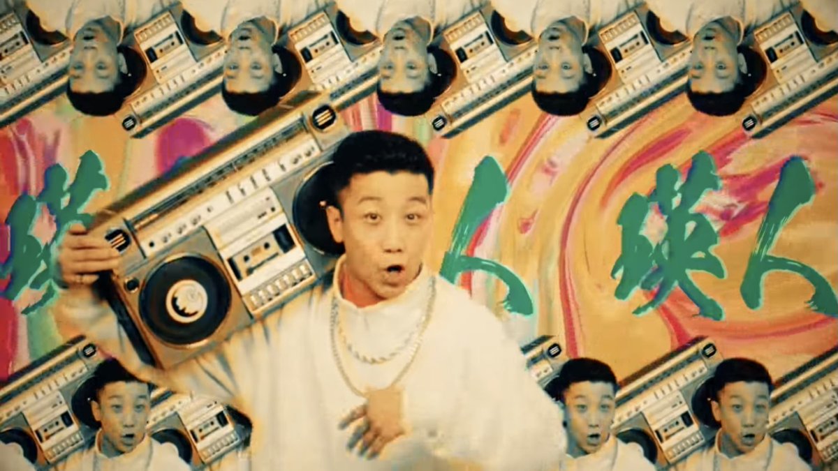 瑛人の新曲のPV、何かがおかしい 