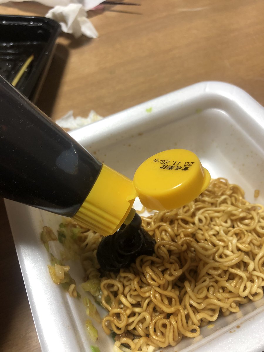 買って食べてみたけど、愛知県民ナメすぎだったのでわからせてやった。 