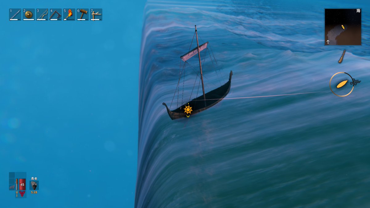 ヴァルヘイム、ヴァイキングらしく地球平面説を採用していて大変評価できた