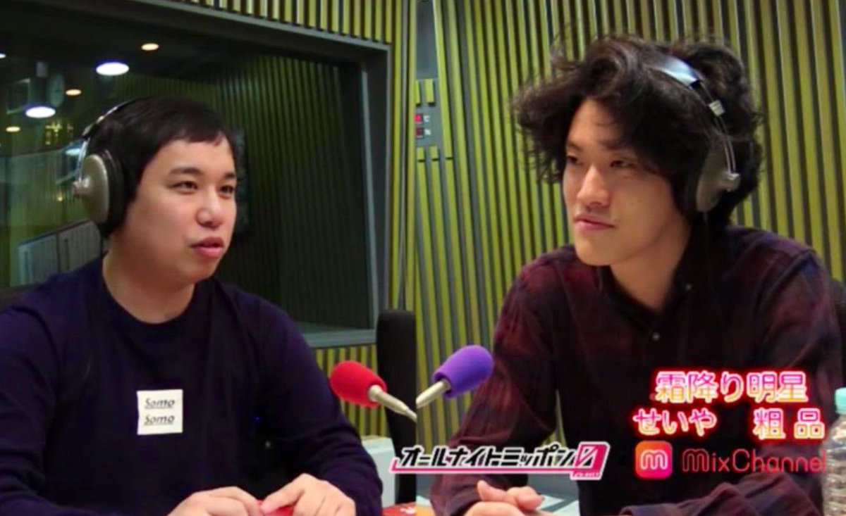 とシャレた例えしてたの最高だったな(多分こーゆうヤツ) 