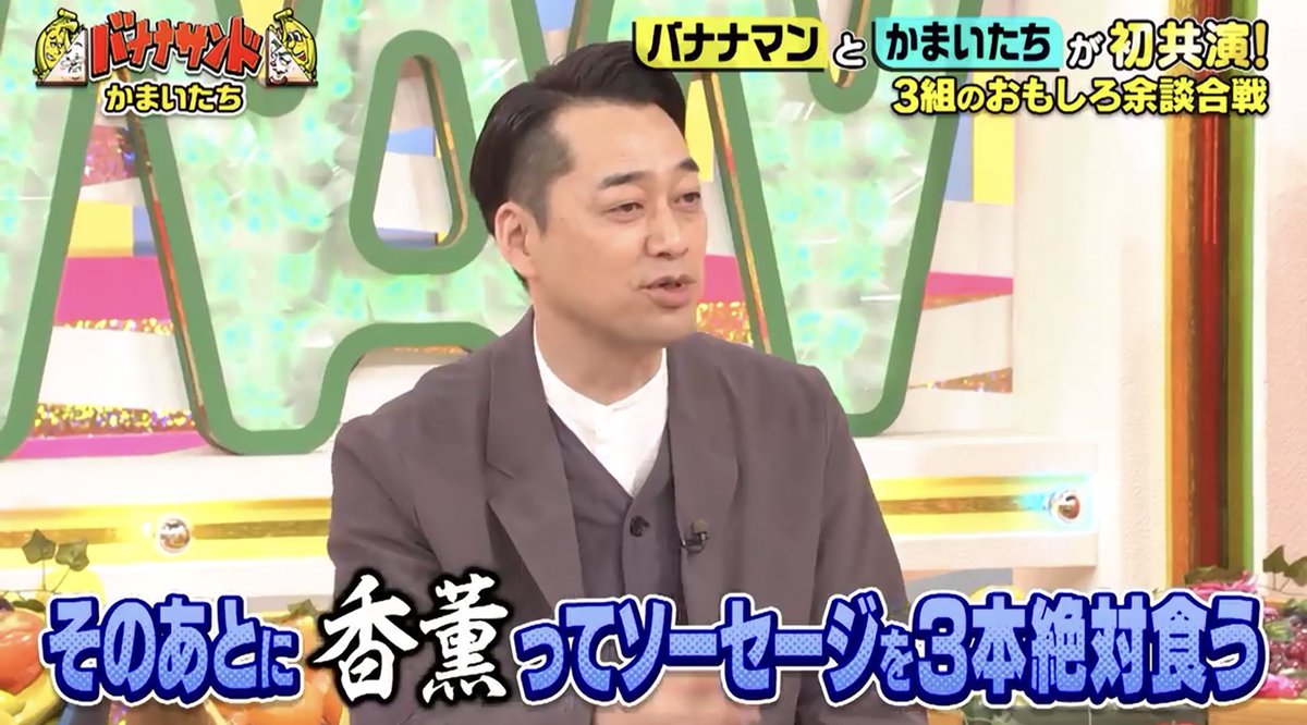 今まで見てきた『芸能人のモーニングルーティン』の中で一番好きかもしれない 