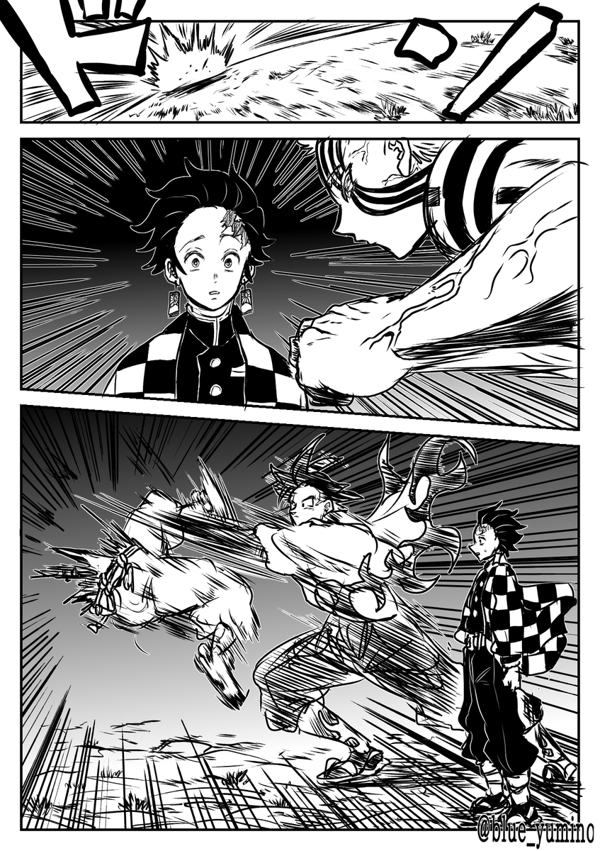 鬼滅のジャンプスターズ無限列車編(1/6) 