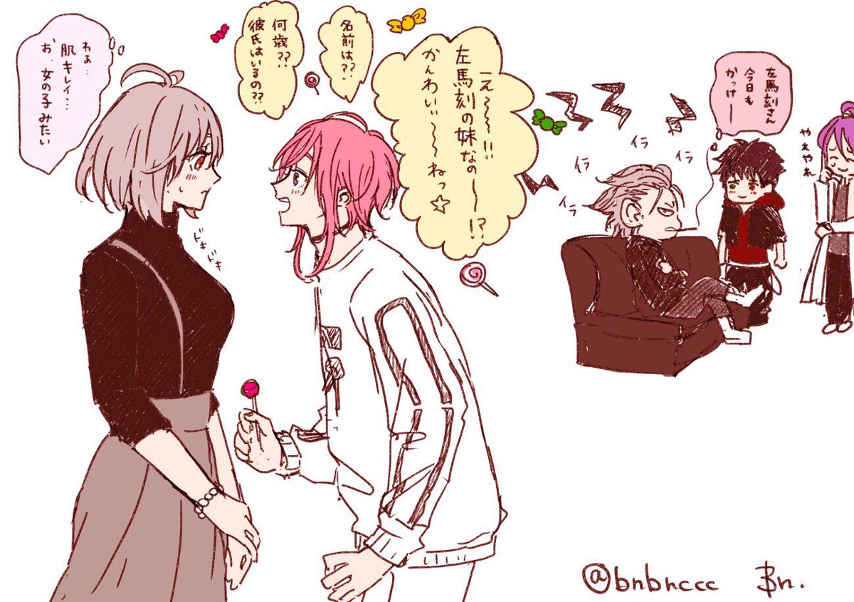 今年の4枚的なやつ 兄妹描くの楽しかったな〜(*´-`) 