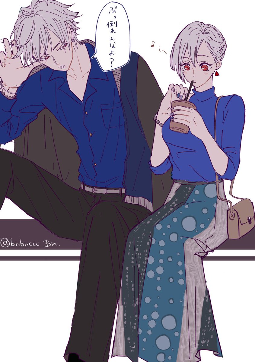 今年の4枚的なやつ 兄妹描くの楽しかったな〜(*´-`) 