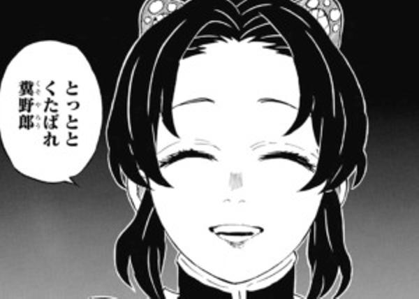 ハム太郎の歌 幻の3番 