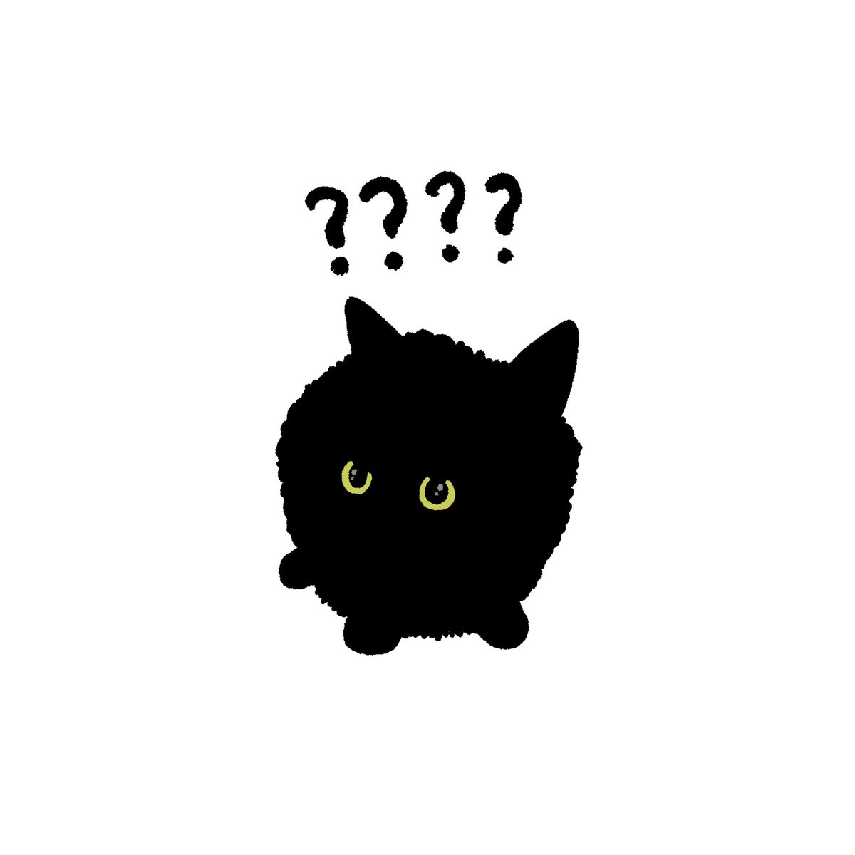 黒猫は謎の生物になるところもかわいい 