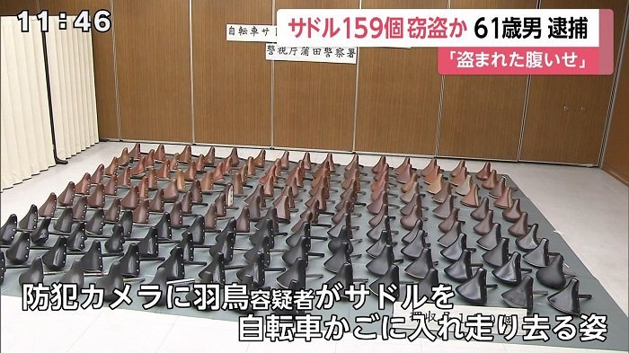 ◀️素人　　　プロ▶️ 