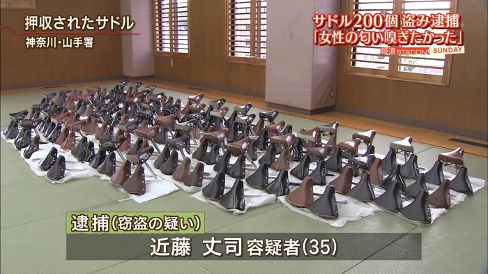 ◀️素人　　　プロ▶️ 