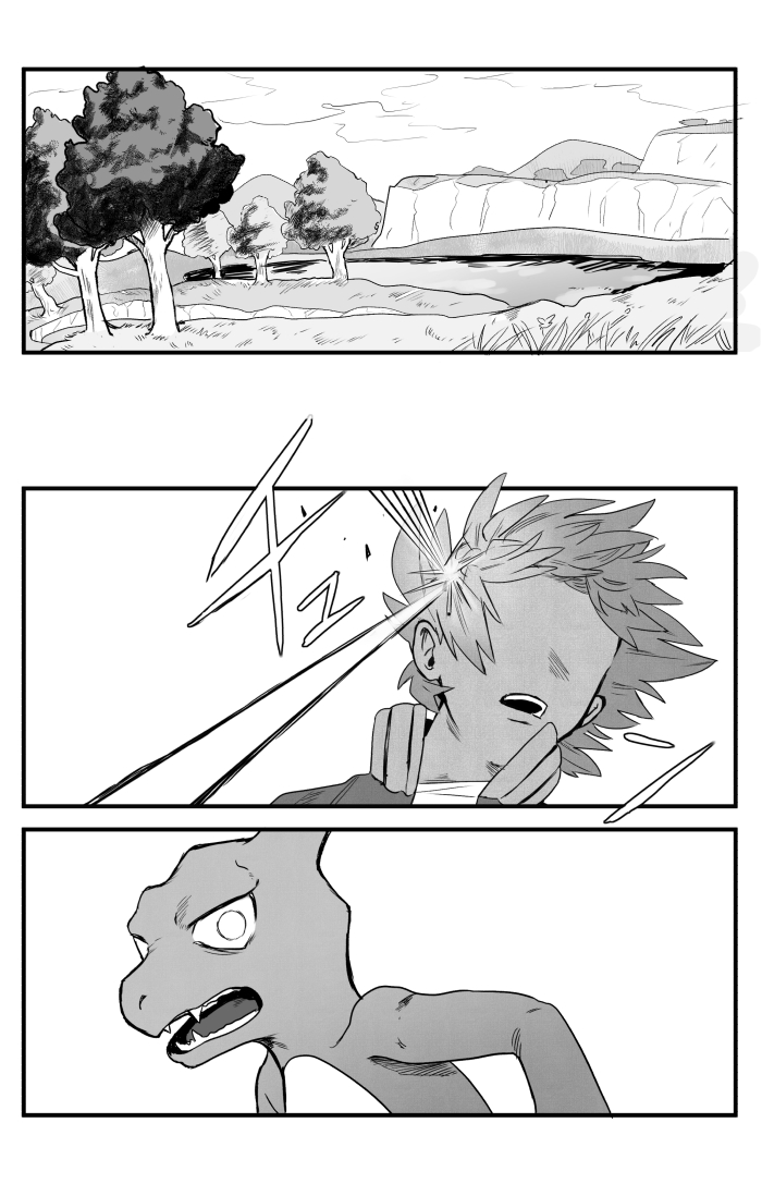 rzdnの相棒はマッチョ(1/3) 