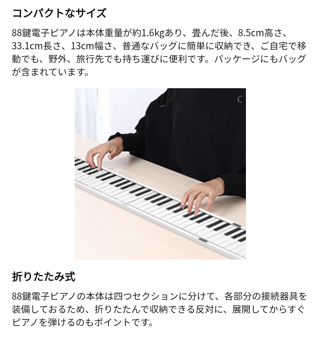 草 縛りプレイかな 