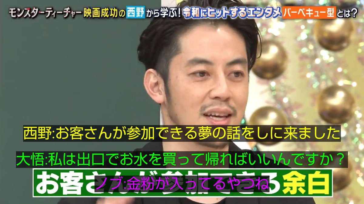 プペルのこのシーン好き 