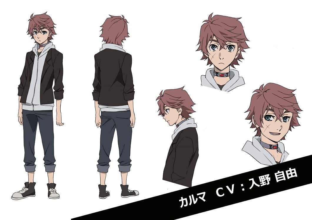 ディズニー画像のすべて 新鮮な赤羽 カルマ イラスト