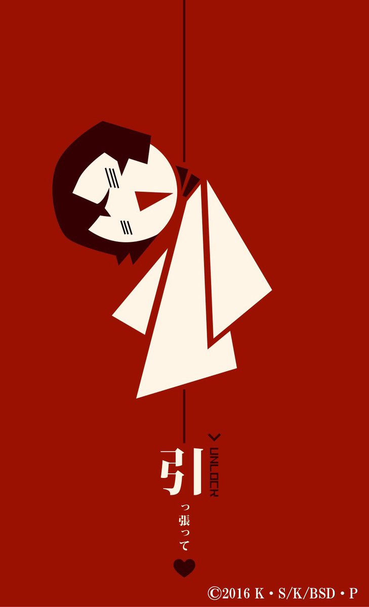  是非見直して、探してみて下さいね