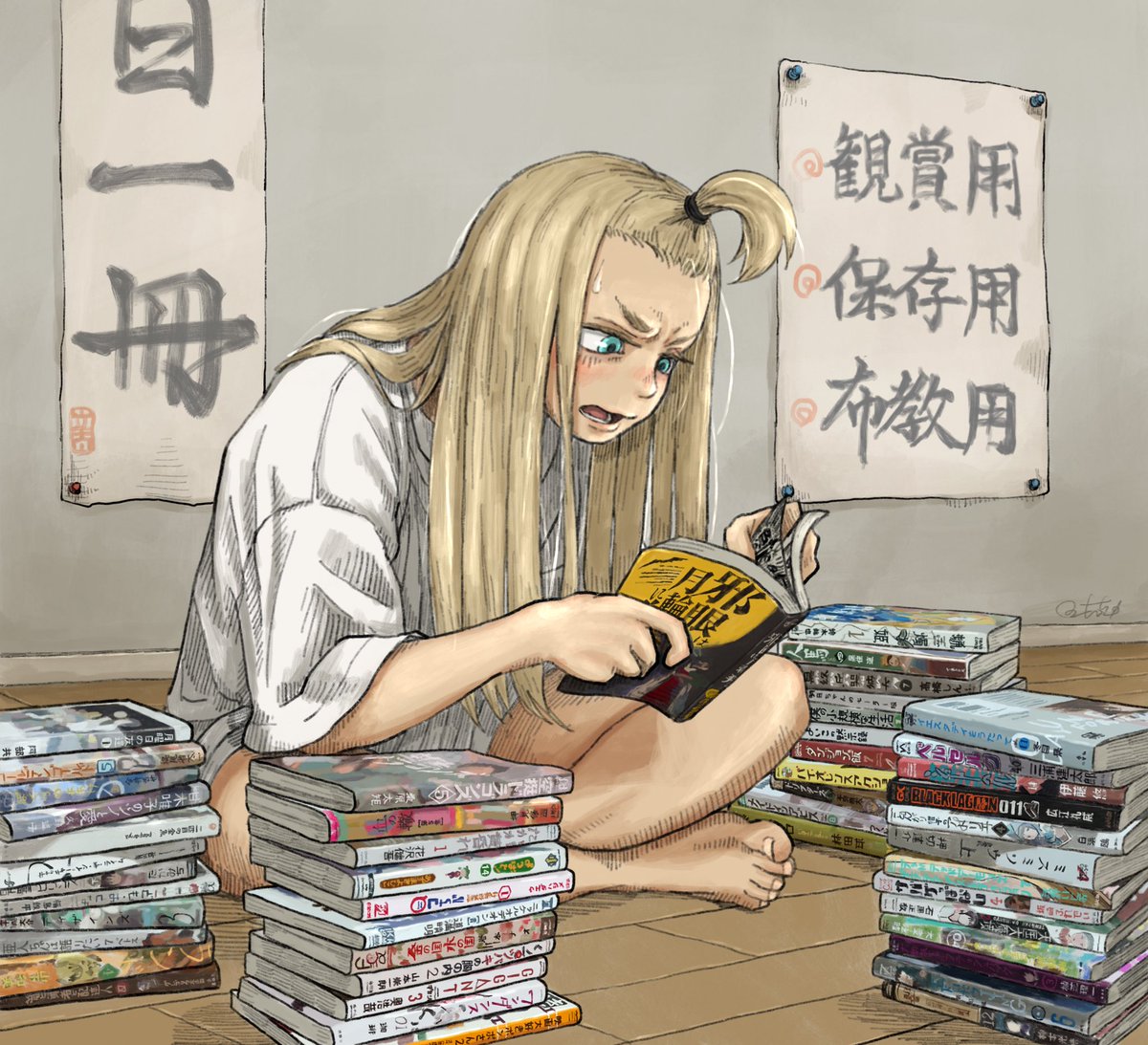 #イラスト #私の絵柄が性癖に刺さる人に届いてほしい 漫画好きな女の子描いたけど最早そんなのはどうでもいいので #俺の描き込みを見てくれ 