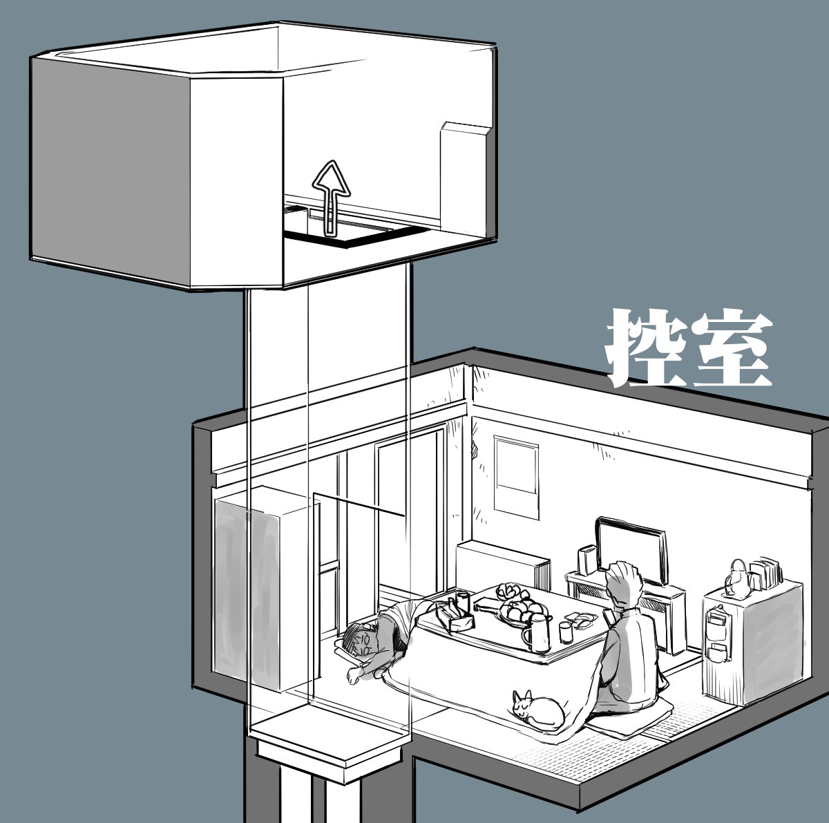 昨晩アップした画像が知り合いに「何の絵