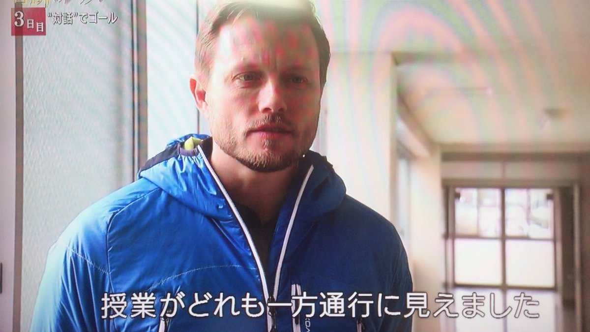 それで満足して、結果全員揃って負ける