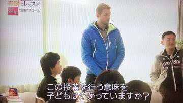 それで満足して、結果全員揃って負ける