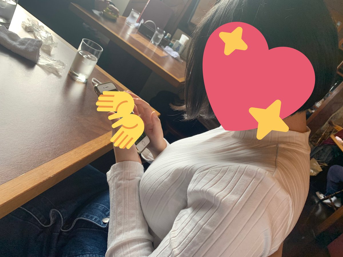 うちの妹これで中2とか怖い 