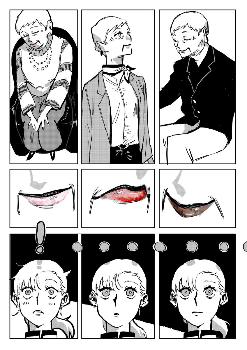 一目惚れしたお客様のリップがいつも可愛い。 