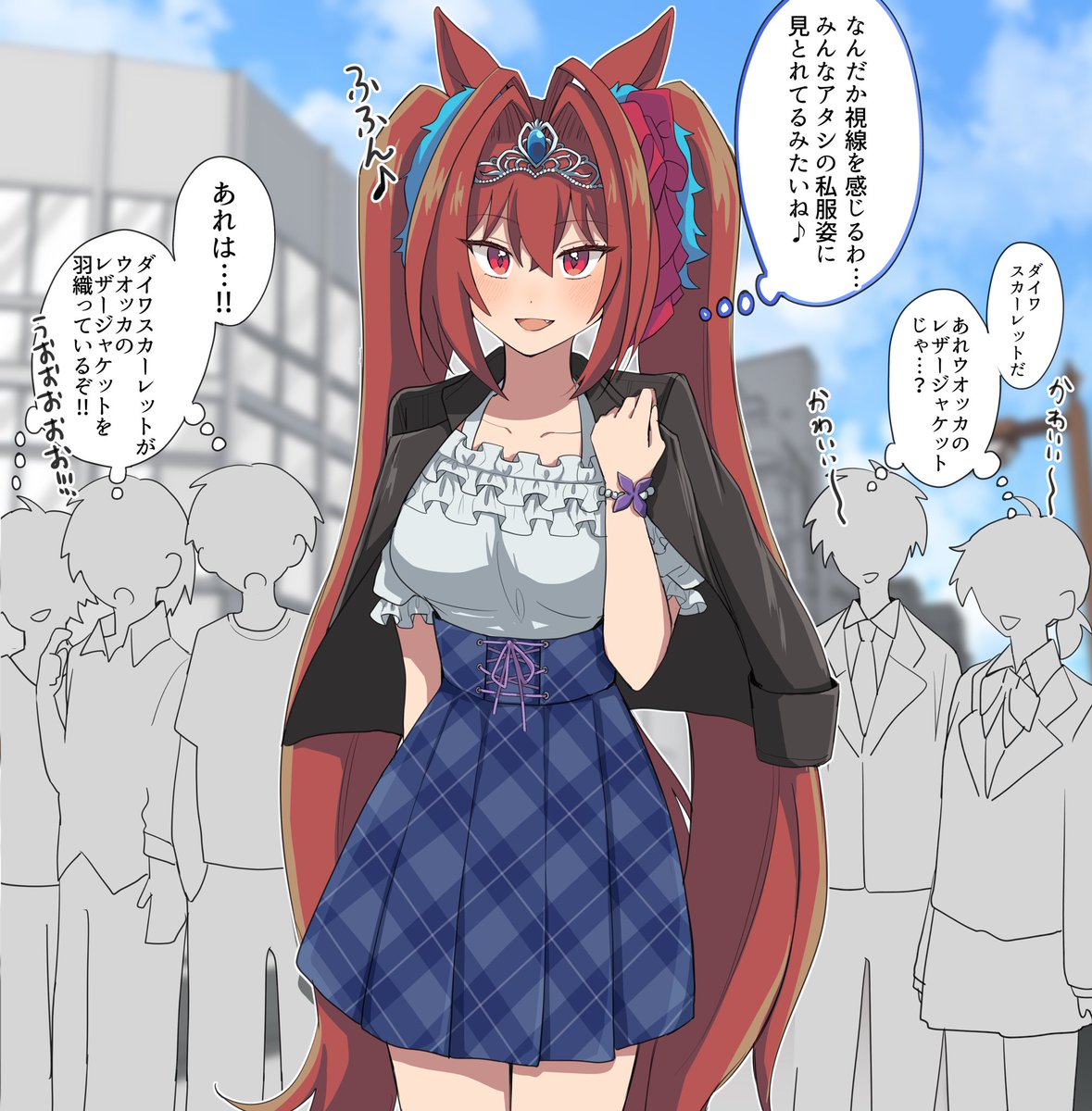 ウオッカの革ジャンを身にまとうことにより、一種のファンサと化すダスカさん… 