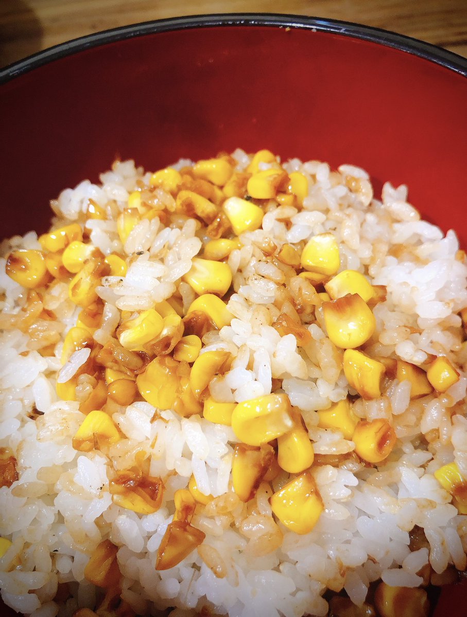 【子供ががっつく