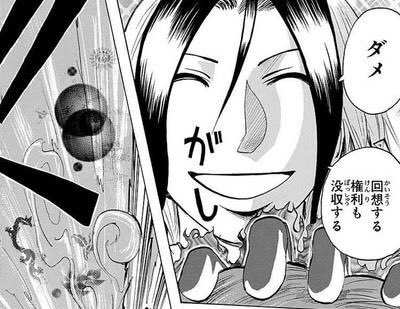 掟破りの回想ブツ切りを行ったボーボボ、ネウロ、デッドプール  こいつら全員アニメだと子安武人さんだということに気付いて草 