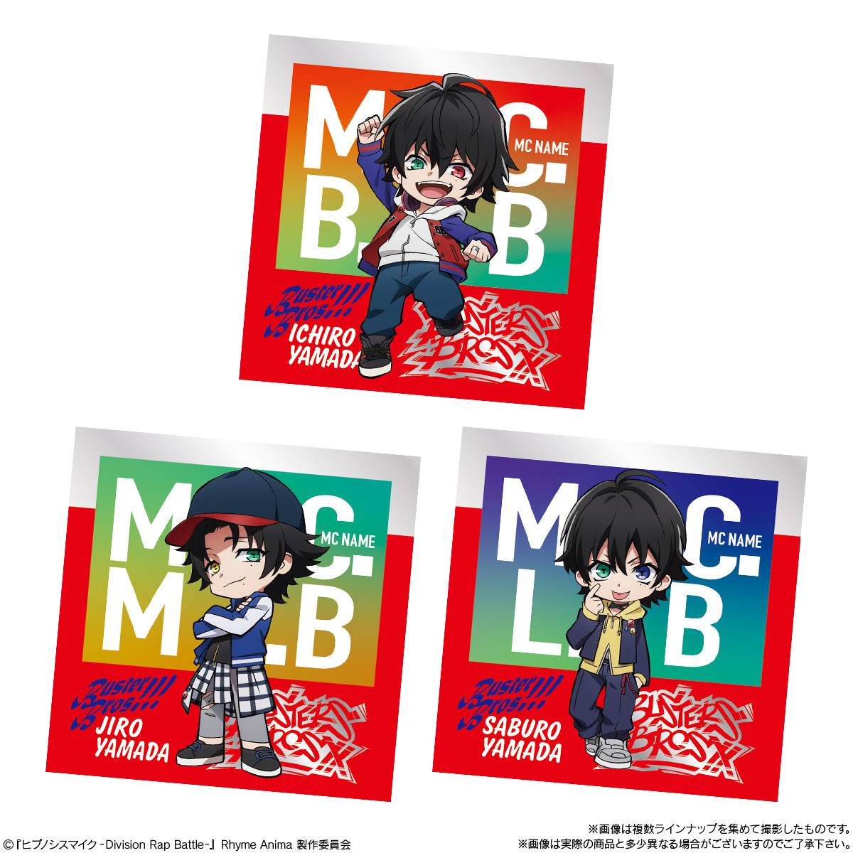 ⚡ 詳しくはこちら👉 #ヒプマイ #ヒプアニ