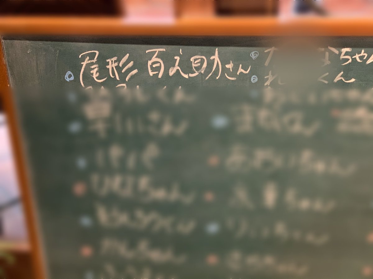 注文したケーキ屋に取りに行った私「うわああああああ！！！」 
