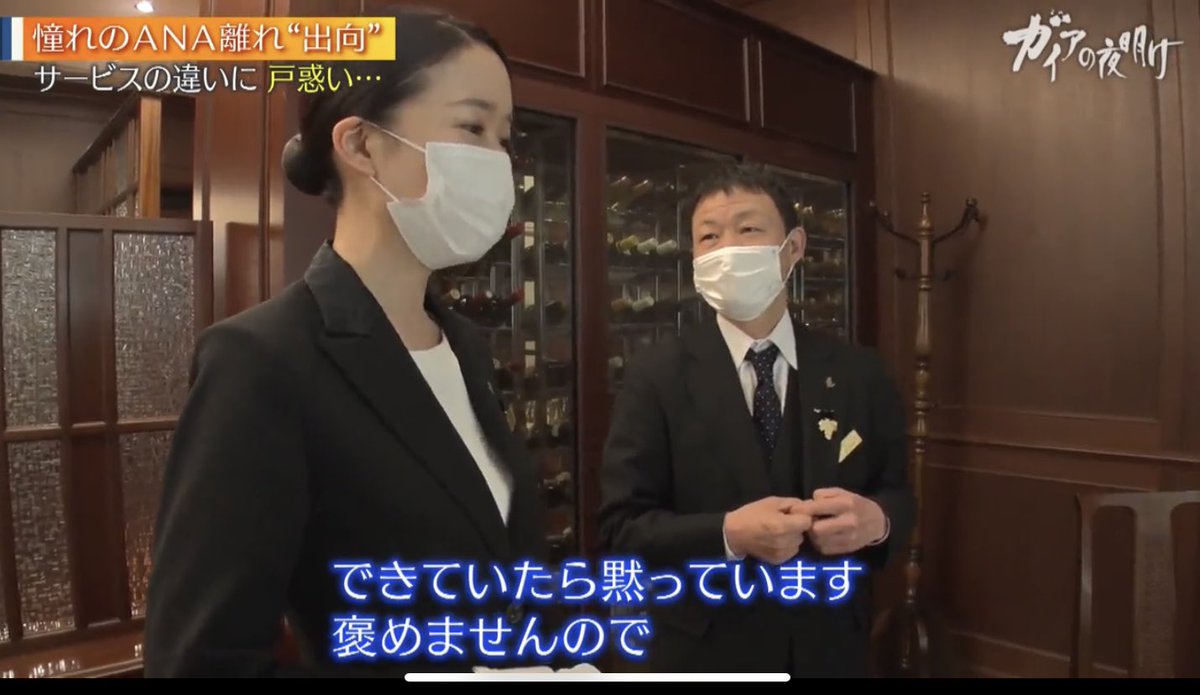 褒めた方が自信つくしやる気アップすると思うけどな