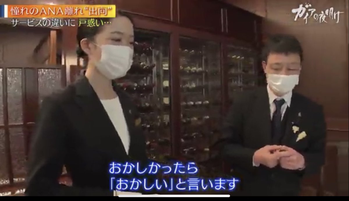 褒めた方が自信つくしやる気アップすると思うけどな