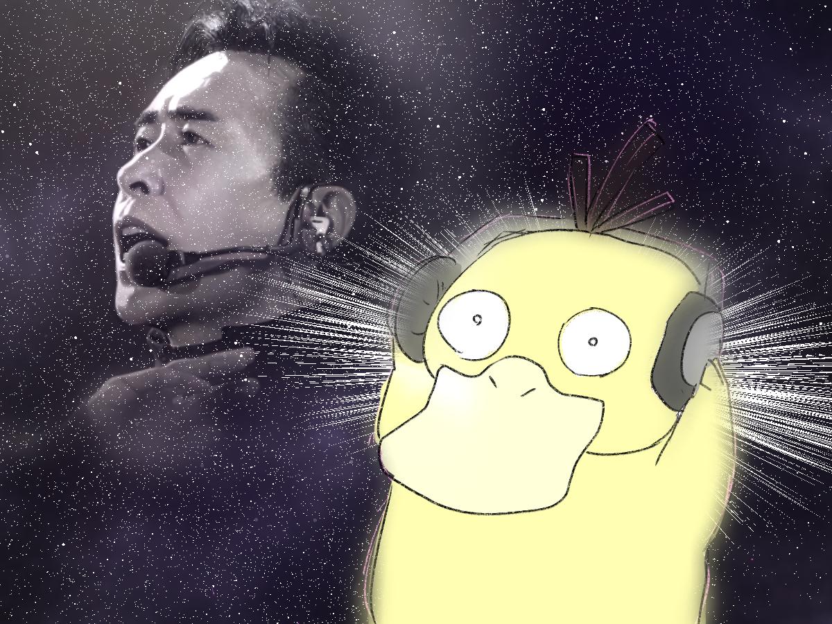 一瞬で頭痛が治ったコダック 