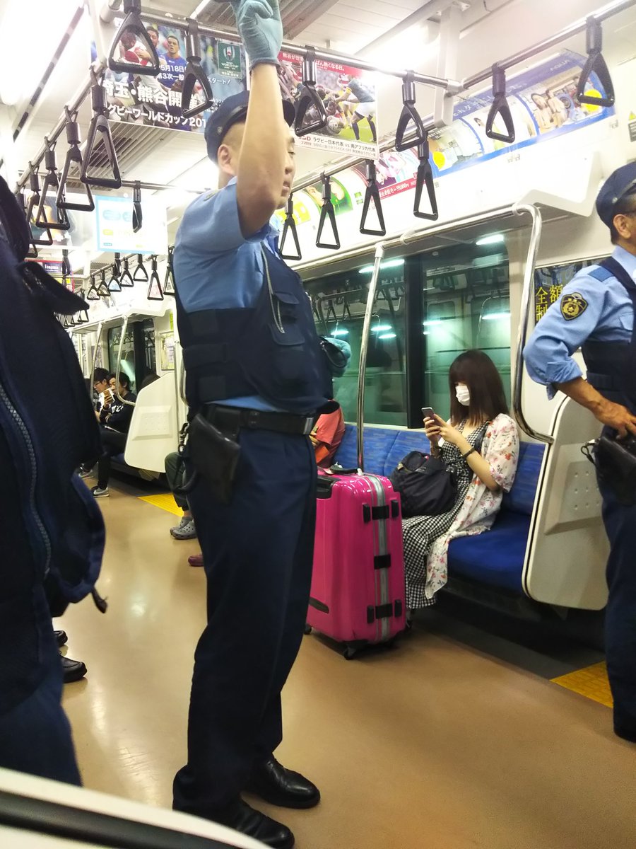 電車にまで付いて来やがる これから礼状請求されて自宅にガサ入れ  俺は、絶対に逃げきってやる 